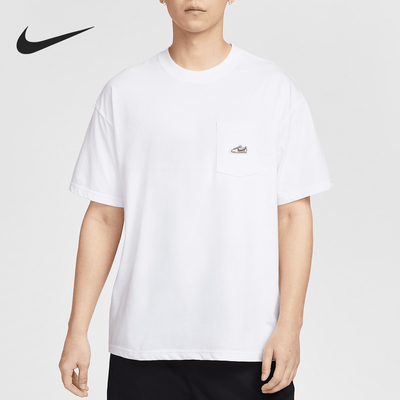 Nike/耐克正品夏季新款男士宽松透气圆领经典短袖T恤IB1383-100