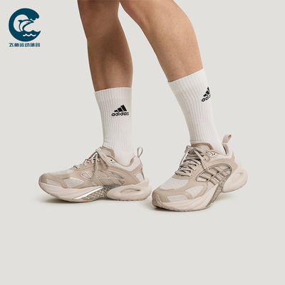 Adidas/阿迪达斯正品CLIMACOOL VENTO 4男女经典透气休闲鞋KK1815