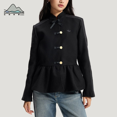 Adidas/阿迪达斯正品三叶草女士运动新中式花苞收腰夹克KR5068
