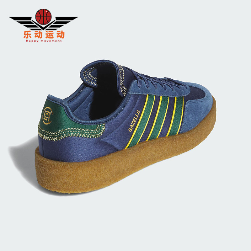 Adidas/阿迪达斯正品三叶草女士轻便耐磨经典休闲厚底板鞋JR5408