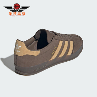 Adidas/阿迪达斯正品三叶草男女休闲经典耐磨运动低帮板鞋JQ8386