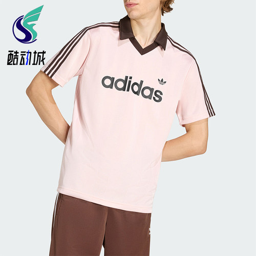 Adidas/阿迪达斯正品三叶草男士运动翻领球衣风短袖POLO衫KE3580