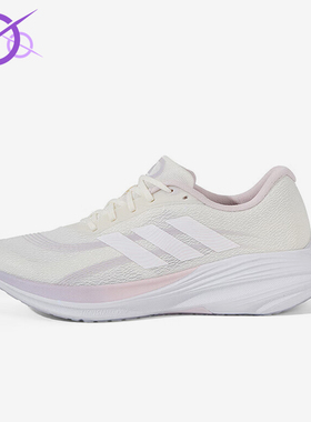 Adidas/阿迪达斯正品2025冬季款女士训练运动耐磨跑步鞋JS2329