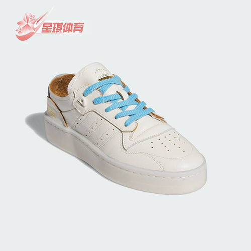 Adidas/阿迪达斯正品三叶草经典男女时尚运动鞋板鞋ID2844