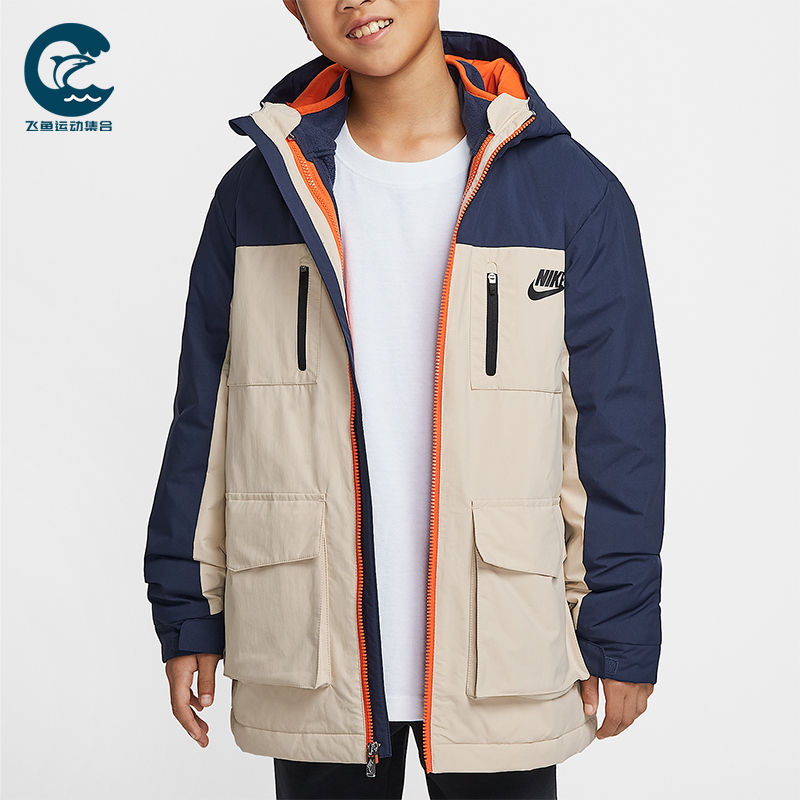 Nike/耐克正品冬季大童耐穿户外运动防泼水三合一外套IR0023-410