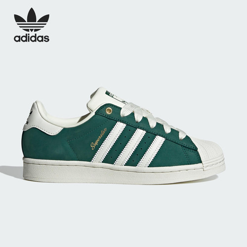 Adidas/阿迪达斯正品三叶草女士简约减震耐磨休闲板鞋IF7672