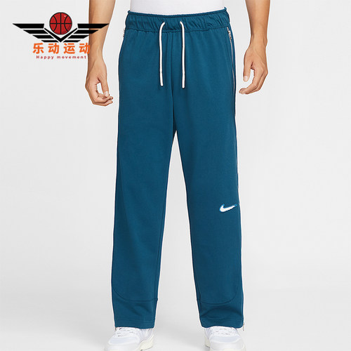 Nike/耐克正品Dri-FIT男士直筒针织休闲篮球运动长裤HV1896-415