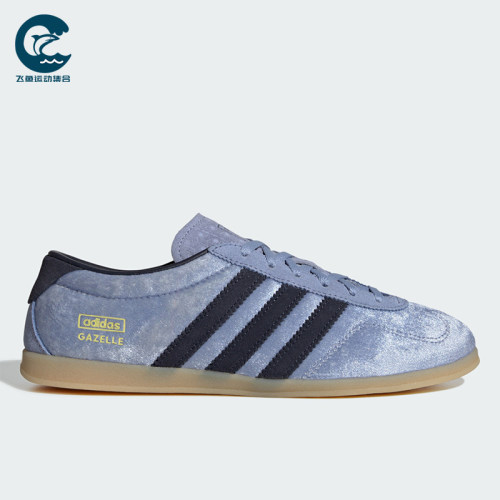 Adidas/阿迪达斯正品男女同款舒适耐磨低帮经典板鞋KI4692