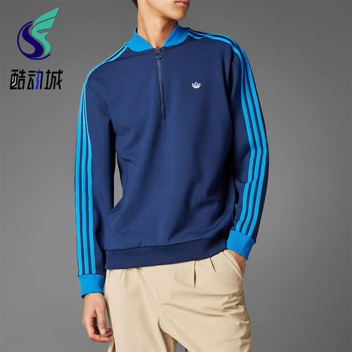 Adidas/阿迪达斯正品三叶草男女休闲半拉链运动户外套头衫JP0938