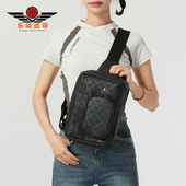 便携收纳运动斜挎包JD2443032AD JORDAN男女同款 001 耐克正品 Nike