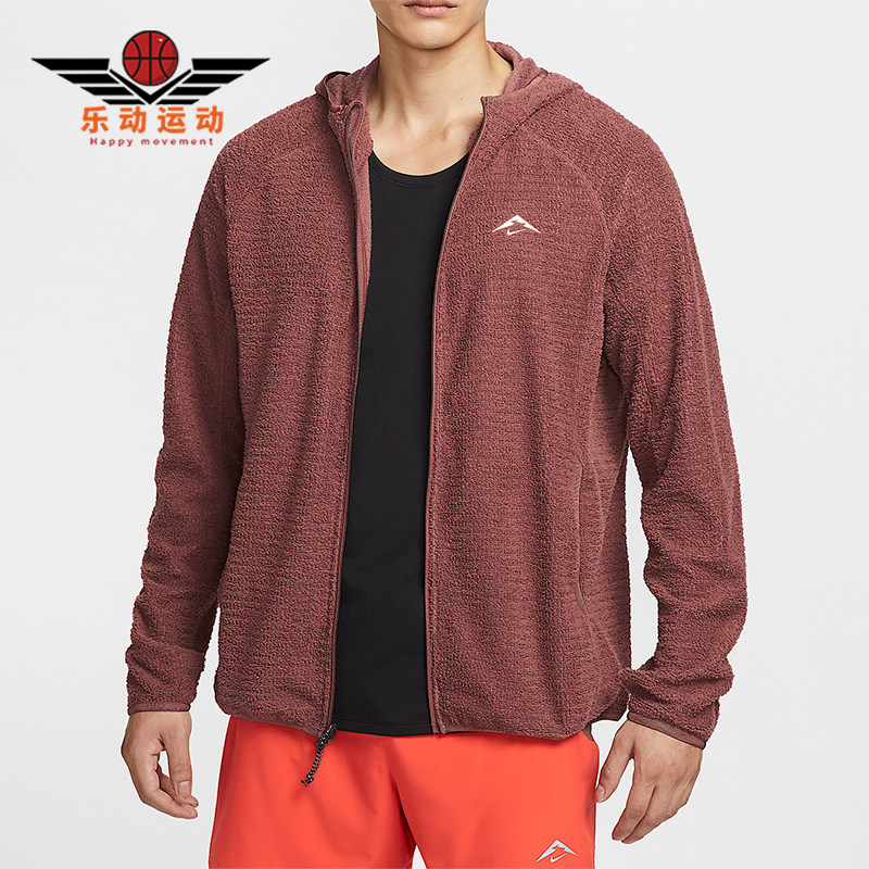 Nike/耐克正品Trail Dri-FIT男士运动加绒跑步复古夹克HV2665-218