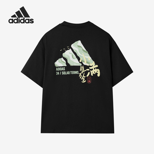 Adidas/阿迪达斯正品夏季款男女休闲透气针织图案时尚短袖KC9258