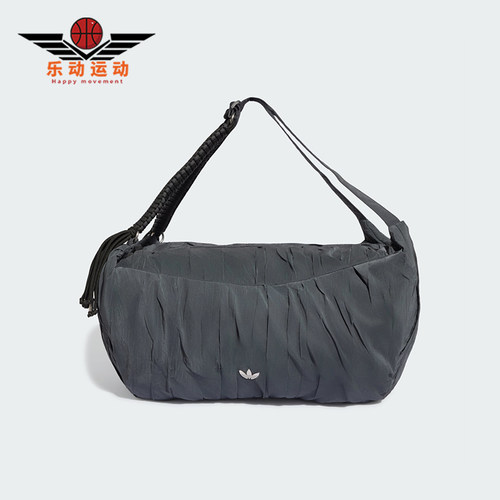 Adidas/阿迪达斯正品三叶草女士实用大容量褶皱斜挎包LE3252