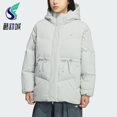 Adidas/阿迪达斯正品三叶草女士宽松冬季保暖羽绒服外套KF3686