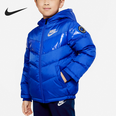 Nike/耐克正品秋冬小童保暖连帽休闲运动羽绒服FB6829-480