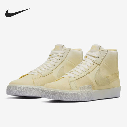 Nike/耐克正品SB Blazer Mid Edge男女休闲板鞋DR9087-700