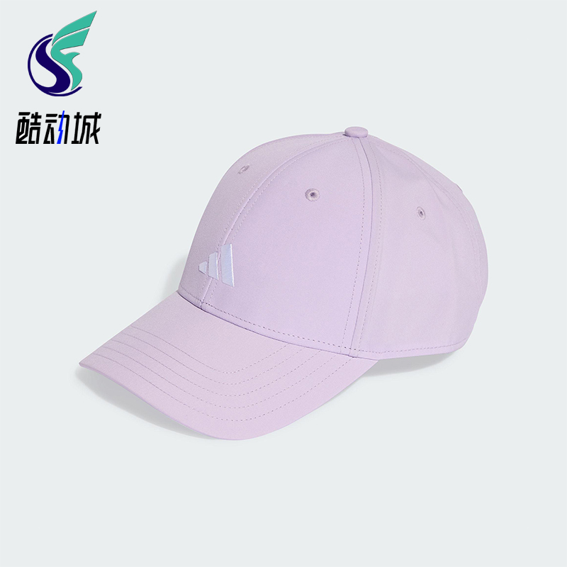 Adidas/阿迪达斯正品2025新款女士运动经典硬顶遮阳棒球帽KA0108