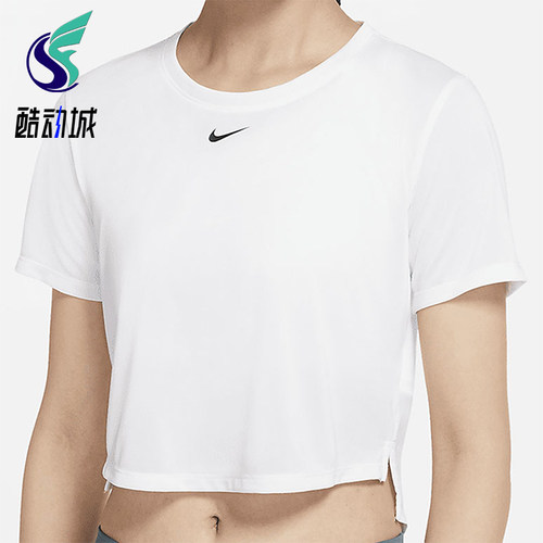 Nike/耐克正品夏季女士柔软圆领短款简约运动短袖T恤DD4955-100