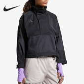 女子跑步训练运动立领夹克外套BQ7206 新款 010 耐克正品 Nike