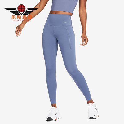 耐克女子运动休闲紧身长裤