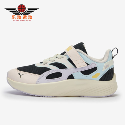 Puma/彪马正品Pounce Lite小童低帮缓震低帮休闲鞋404691-03