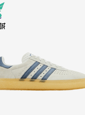 Adidas/阿迪达斯正品AS350Elevation新款经典街头休闲鞋IH5687