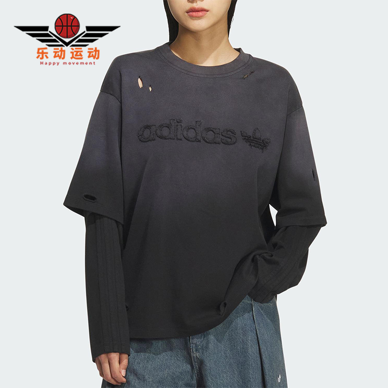 Adidas/阿迪达斯正品三叶草女士休闲二合一复古圆领上衣KS6112