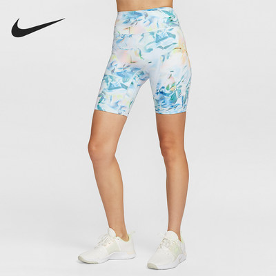 Nike/耐克正品Universa女士中度支撐型高腰短裤HV2372-423