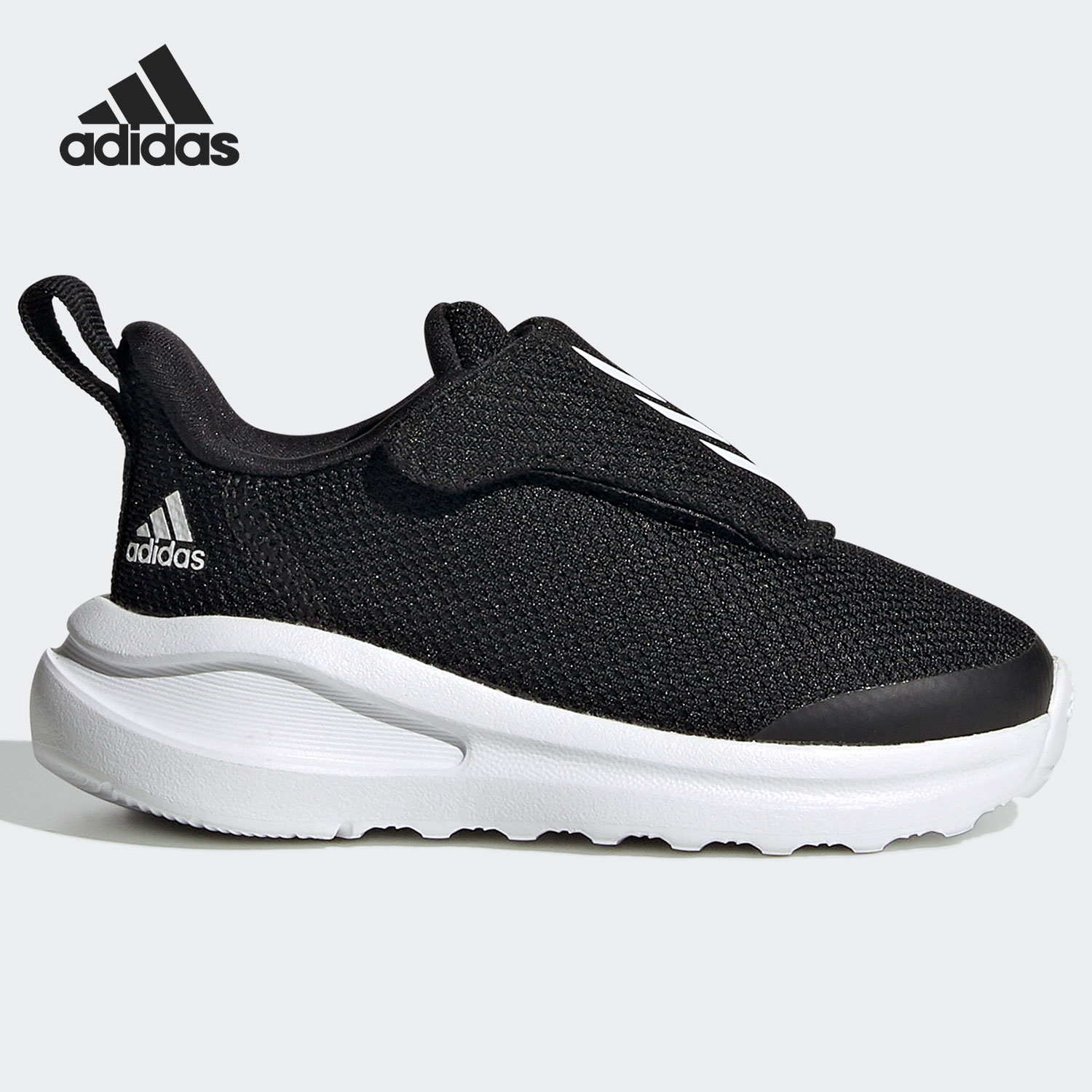 Adidas/阿迪达斯正品FortaRun AC I 婴童魔术贴跑步运动鞋FY3061