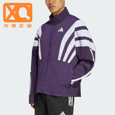 Adidas/阿迪达斯正品2025秋季款男士拼接跑步拼接运动外套JY6995