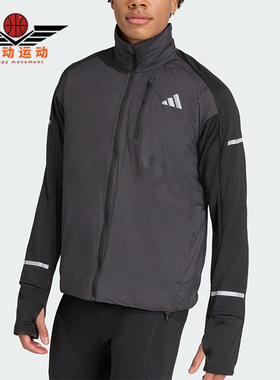 Adidas/阿迪达斯正品adi365 WarmJK M男士经典立领拉链夹克JM5729