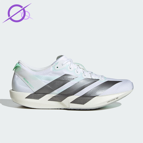 Adidas/阿迪达斯正品ADIZERO ADIOS 9女士经典专业竞速跑鞋KH8897