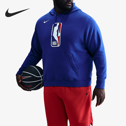 Nike/耐克正品NBA Pullover 31男士宽松针织卫衣DX9793-495