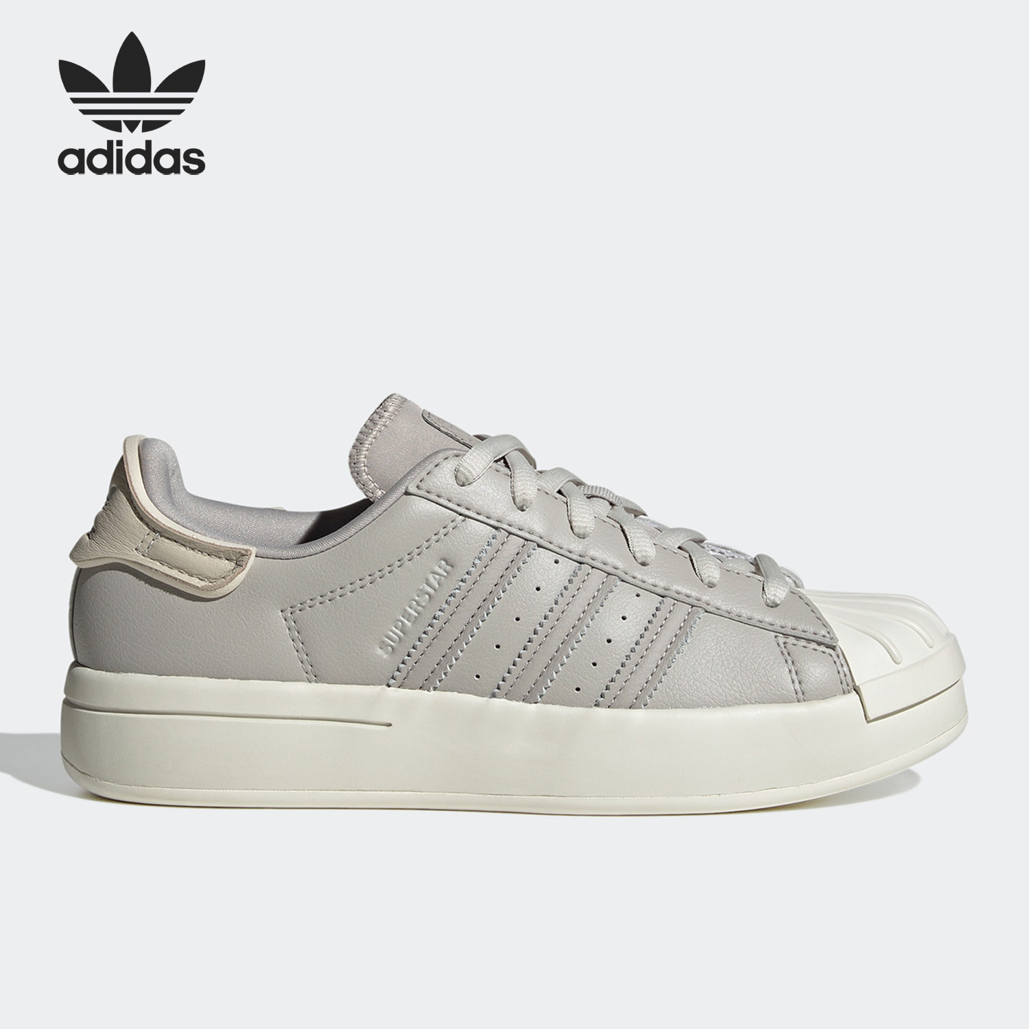 Adidas/阿迪达斯正品SUPERSTAR AYOON W女子运动板鞋IG4804