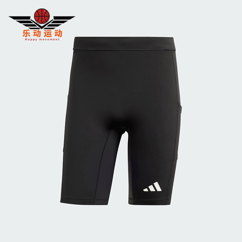 Adidas/阿迪达斯正品OTR B SHORT TIG男士运动紧身跑步短裤IK5022