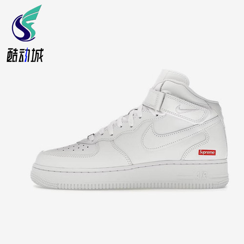 Nike/耐克正品Air Force 1 MID男女舒适经典耐磨板鞋FZ8784-100