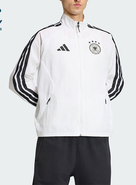 Adidas/阿迪达斯正品德国队男士足球运动经典立领夹克外套JZ9339