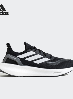 Adidas/阿迪达斯正品新款男女低帮缓震耐磨运动跑步鞋JP6366