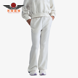 耐克正品 HV0407 2025冬季 加绒保暖微喇裤 047 大童开衩时尚 Nike