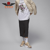 耐克正品 JORDAN女士简约印花缓震经典 篮球鞋 Nike HM4301 200