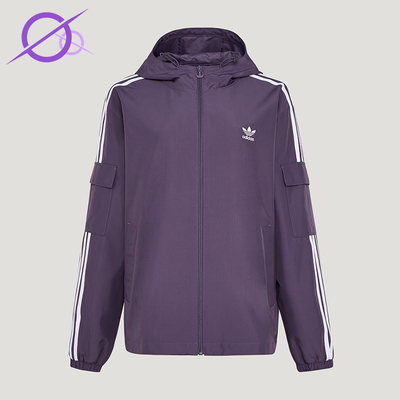 Adidas/阿迪达斯正品VR STAG JKT U男女经典连帽夹克外套KV8847