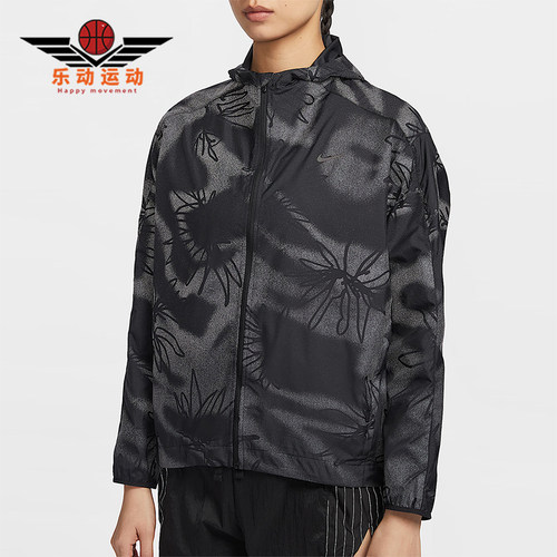 Nike/耐克正品Running Division 女士印花跑步夹克HJ2194-010