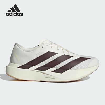 Adidas/阿迪达斯正品ADIZERO EVO SL男士缓震运动跑步鞋KK1348