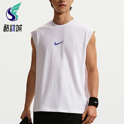 Nike/耐克正品2026年 男士简约休闲无袖运动T恤IH1976-100