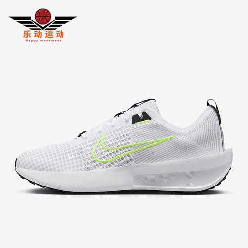 Nike/耐克正品Interact Run男士运动网面健身跑步鞋FD2291-100