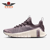 FJ7126 Nike 200 METCON 6女士运动透气支撑训练鞋 耐克正品 FREE