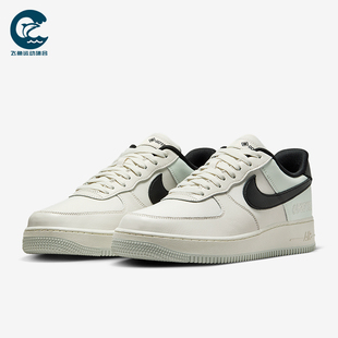 Force Air 1男士 休闲运动耐磨低帮板鞋 004 Nike CK2630 耐克正品