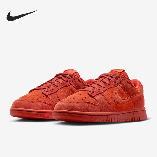 Nike/耐克正品Dunk Low SE男女运动透气耐磨低帮板鞋HV5756-633
