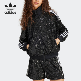 亮片立领休闲外套HM2054 三叶草男女时尚 Adidas 阿迪达斯正品