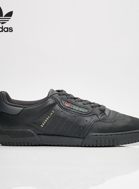 Adidas/阿迪达斯正品三叶草男女同款复古耐磨低帮板鞋CG6420